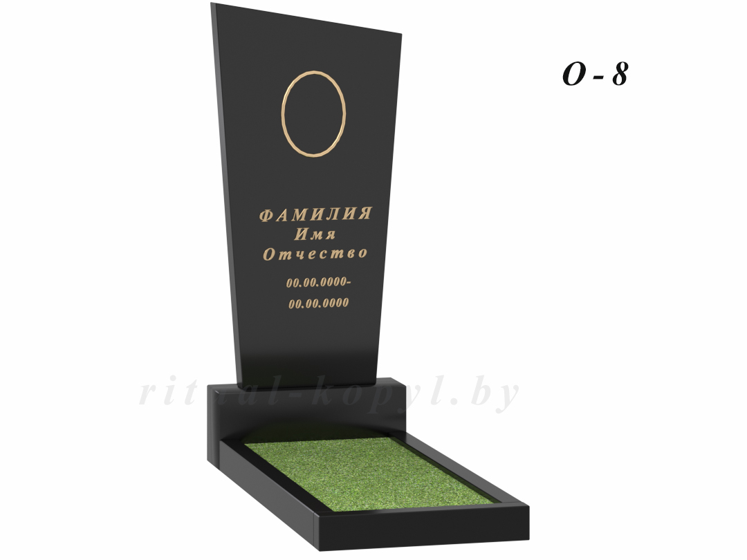 Одиночный памятник на могилу в Копыле